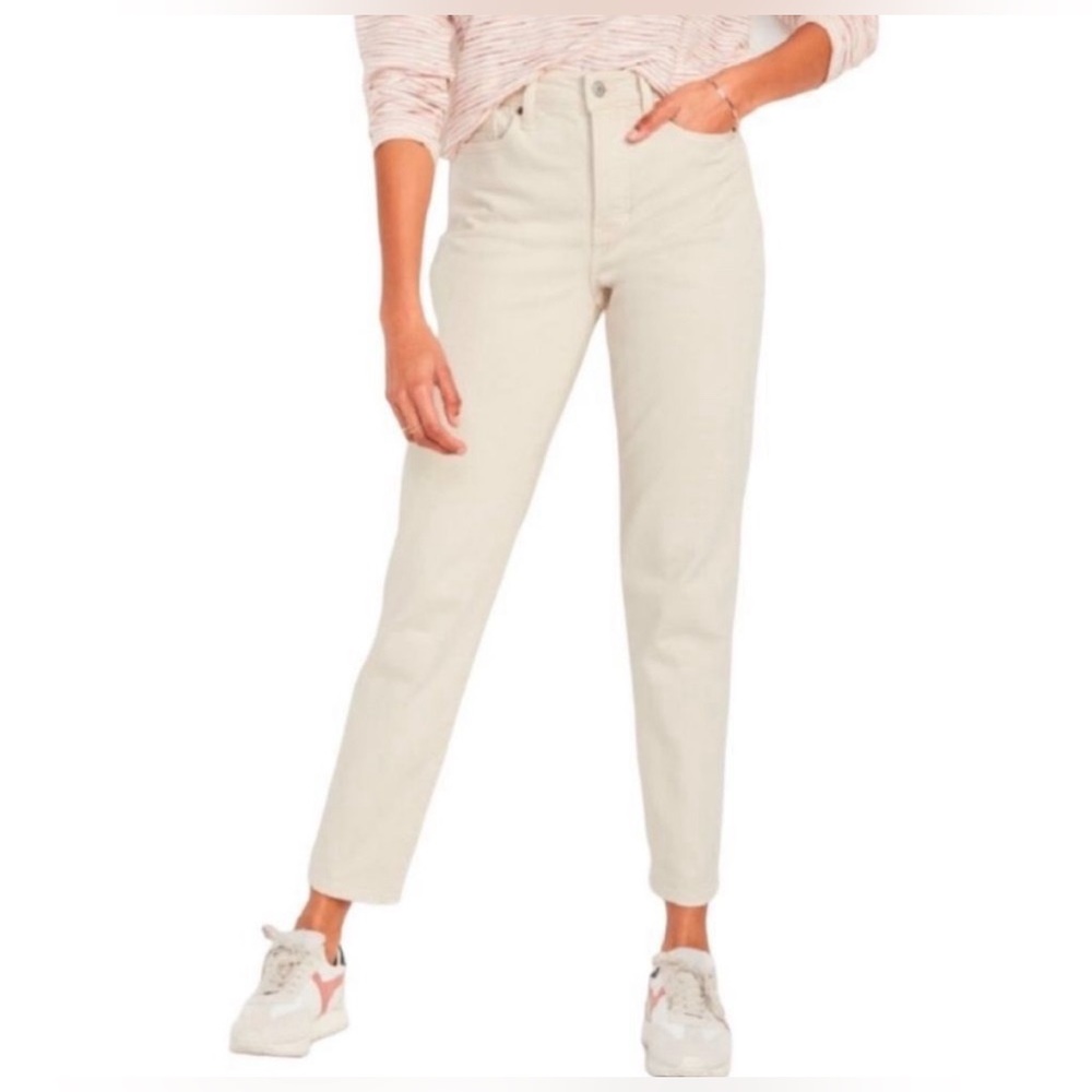 NWT OLD NAVY High rise slouchy straight jeans